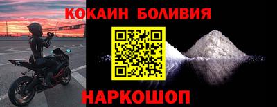 трава Пенза