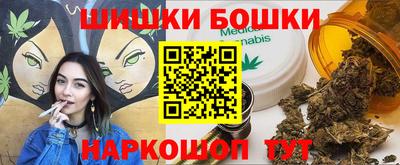 соль ск Первоуральск