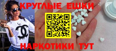 соль ск Первоуральск