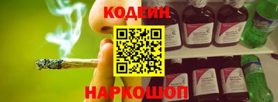 трава Пенза