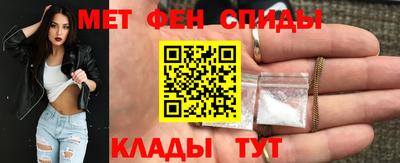 соль ск Первоуральск