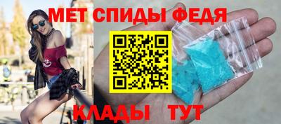 соль ск Первоуральск