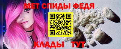 соль ск Первоуральск